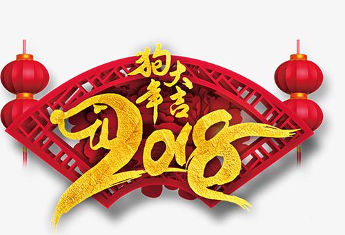 電子汽車衡|電子臺(tái)秤|電子秤|電子吊秤|電子天平|電子地磅|稱量?jī)x器