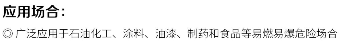 電子汽車(chē)衡|電子臺(tái)秤|電子秤|電子吊秤|電子天平|電子地磅|稱(chēng)量?jī)x器